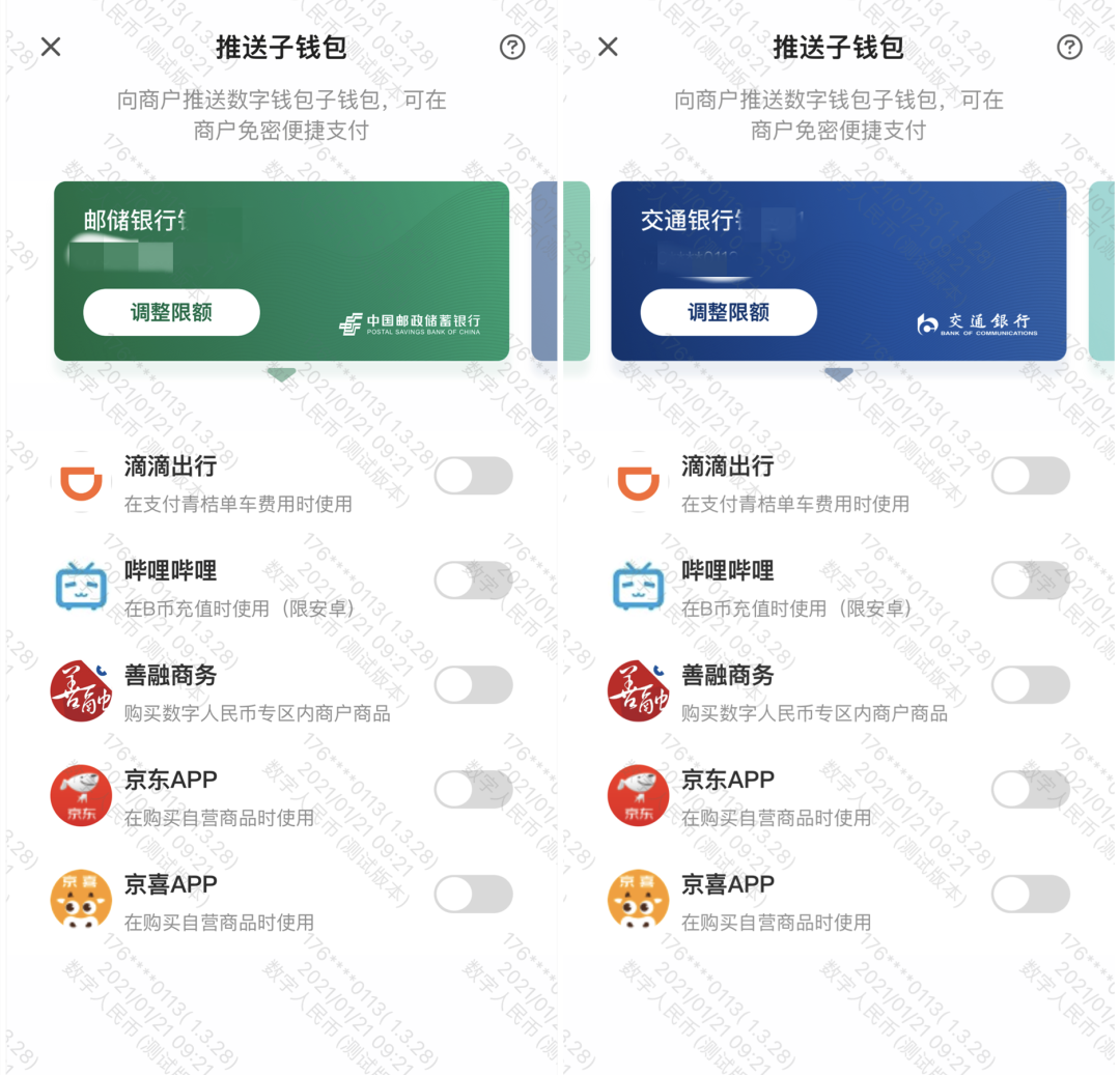 钱包app官网-钱包app官网下载安装opop