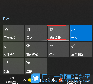 电报码输入法win10版的简单介绍