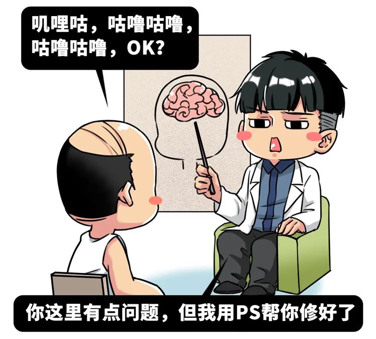 包含老电报员什么梗的词条