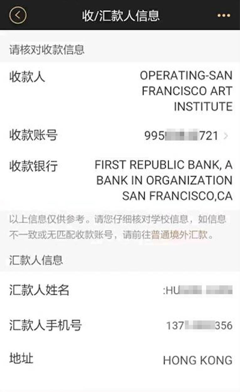 信任钱包无法转账-信任钱包无法转账怎么办