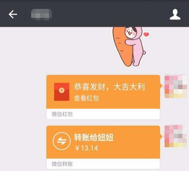 信任钱包无法转账-信任钱包无法转账怎么办