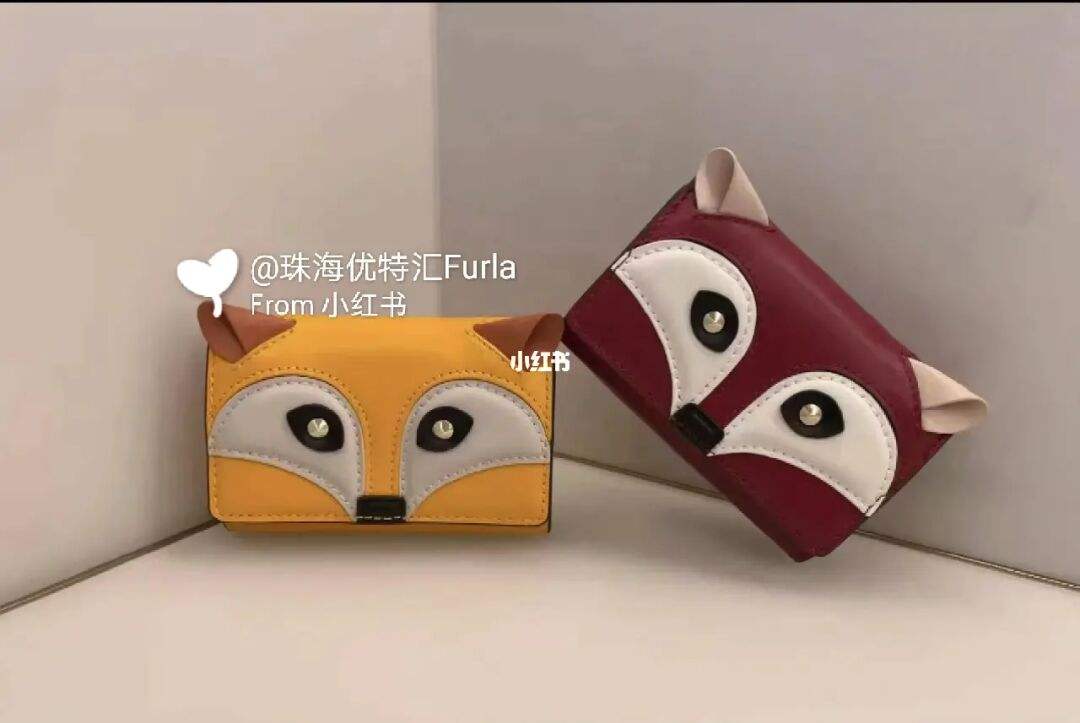 狐狸钱包官网址-狐狸钱包的手续费高吗