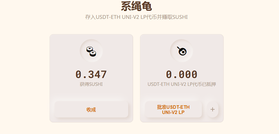 小狐狸钱包安卓网页版-小狐狸钱包app使用方法