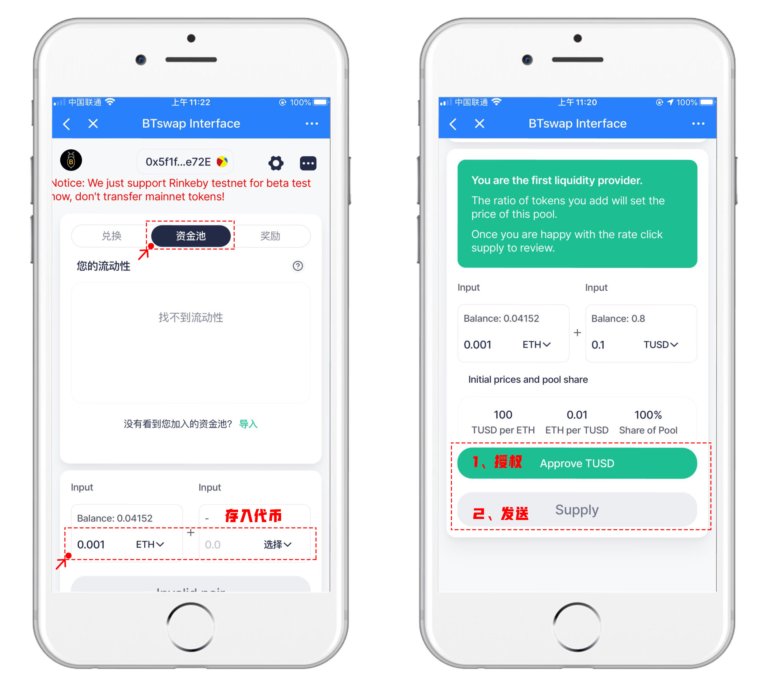 TP钱包有几种语言支持-tp钱包支持trc20吗