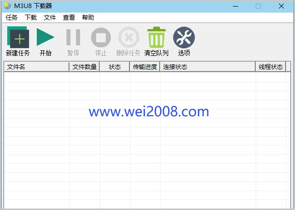 飞机加速下载器下载-飞机加速下载器下载什么软件