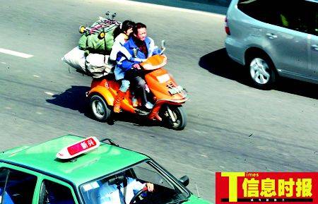 电报码叫什么码摩-电报码是采用什么编码