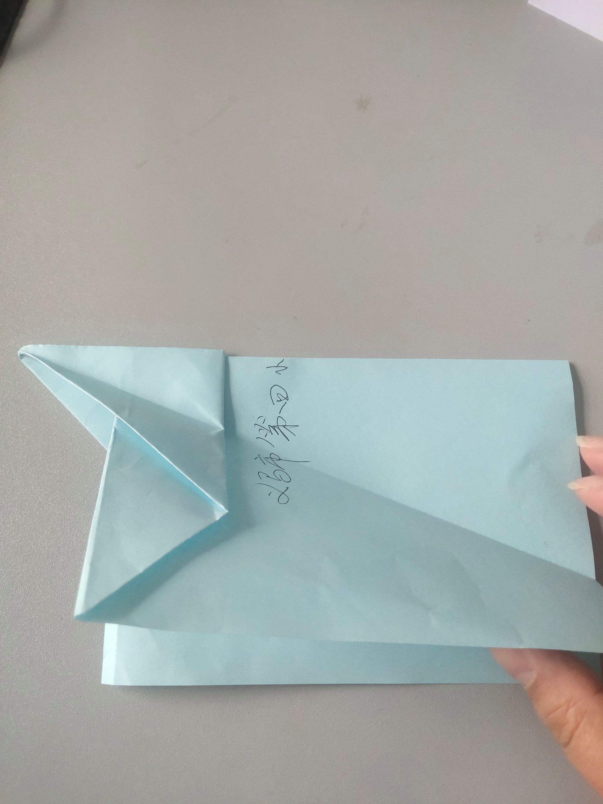 纸飞机回旋-纸飞机回旋教程