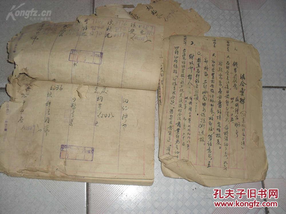 抗战电报是怎么传递信号的-抗日战争时期电报传输距离多远