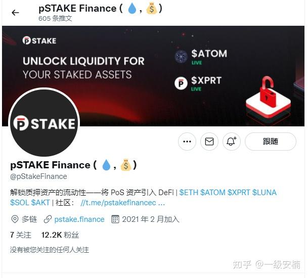 特推上的电报啥-推特上电报是什么