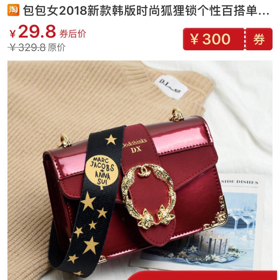 小狐狸钱包被盗过吗-小狐狸钱包被盗过吗知乎