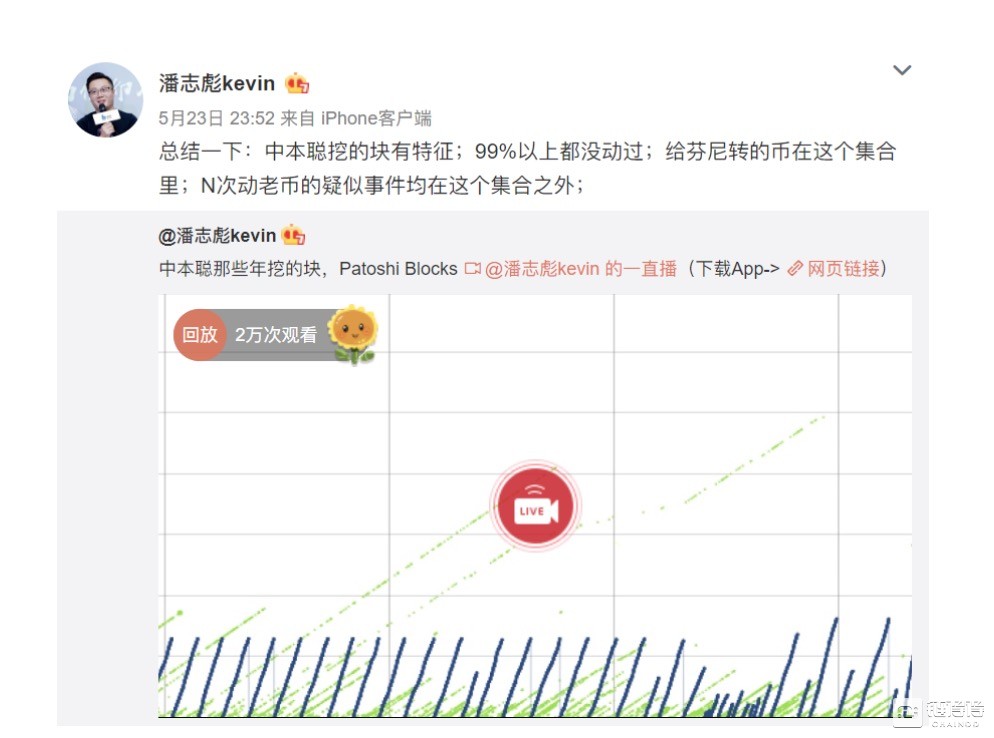 中本聪挖矿如何绑定上级-中本聪挖矿实名认证怎么退出