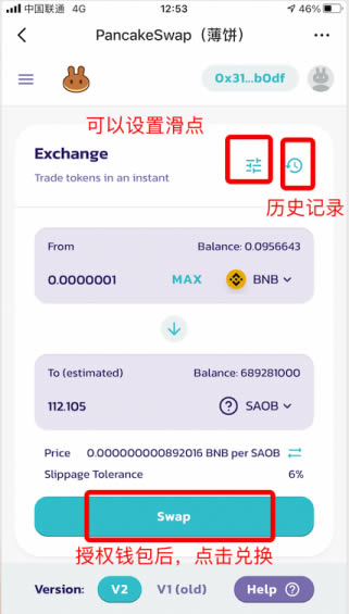 Tp钱包官方网站-tp钱包官网下载app最新版本2023