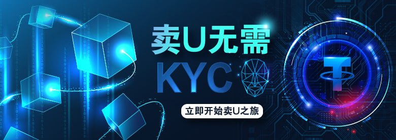 易币付平台安全吗-易币付app安全吗