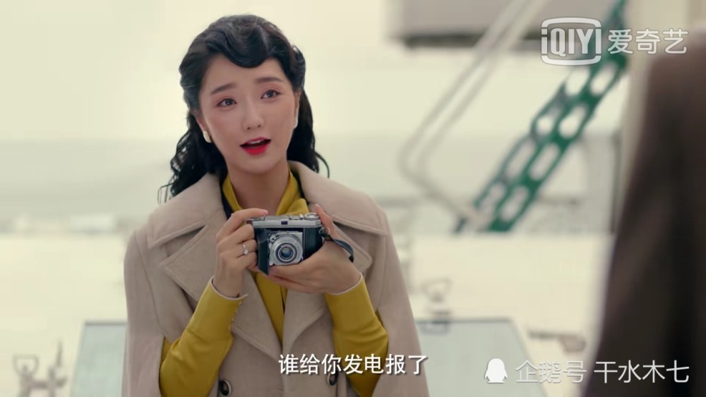 电报是什么梗-发电报是什么梗