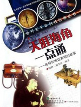 电报猴无消音百度网盘的简单介绍