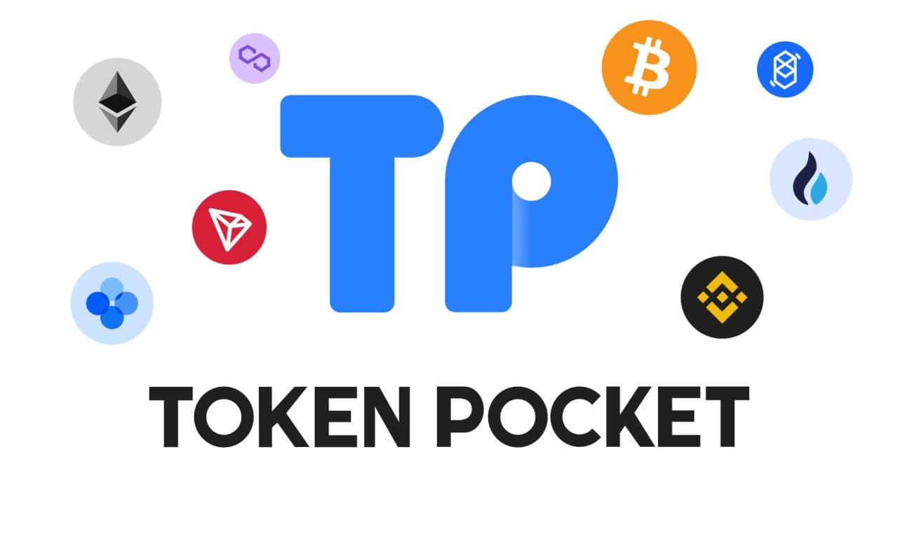 tokenpocket钱包下载官网苹果的简单介绍