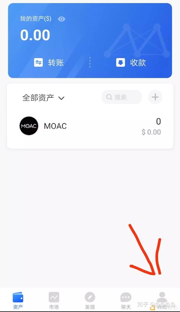 Tp钱包官方下载-tp钱包官方下载app最新版