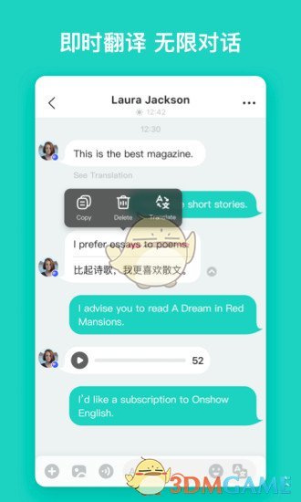 纸飞机如何翻译中文-纸飞机怎么英文换成中文