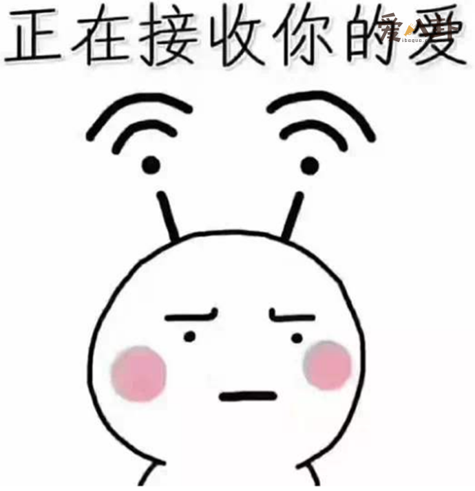 关于老电报员这个梗是什么意思的信息