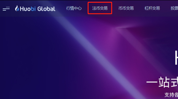 usdt合法吗?-在交易所买卖UsDT合法吗