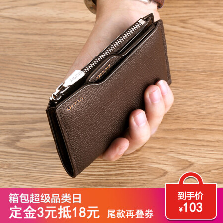 冷钱包热钱包区别知乎-冷钱包和热钱包怎么区分的?