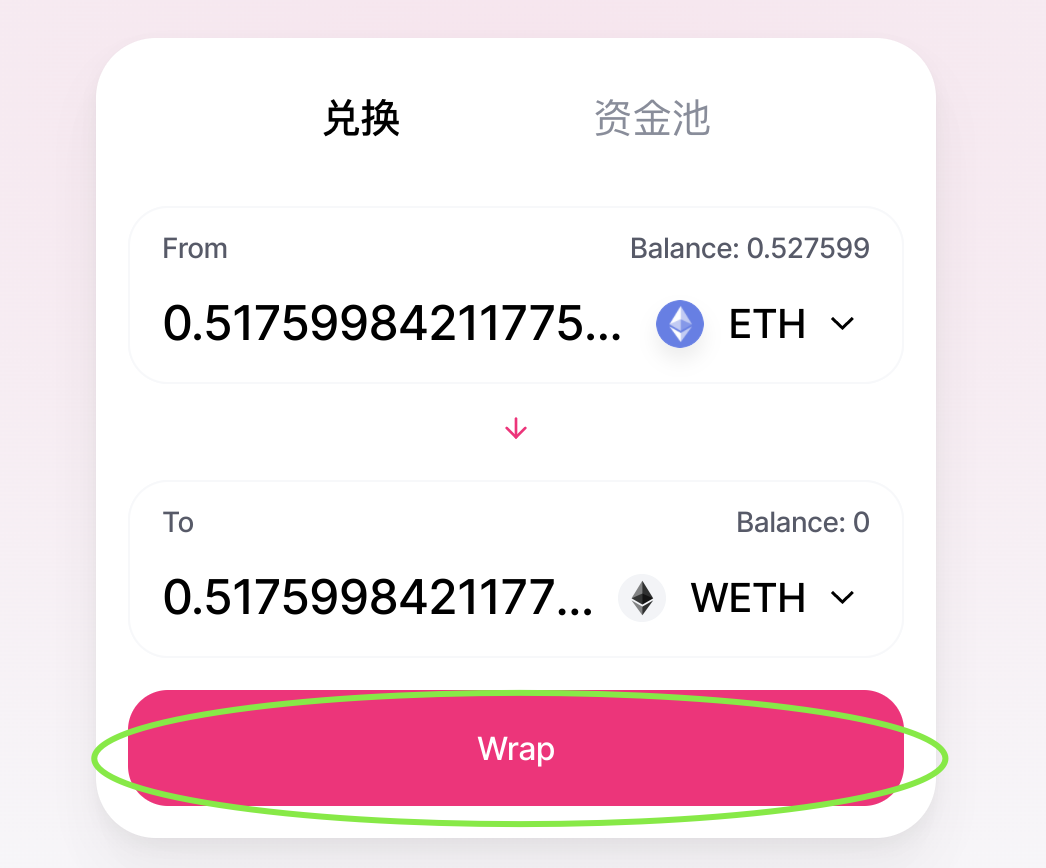 metamask忘记钱包助词怎么办的简单介绍
