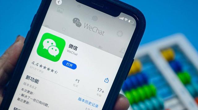 飞信收不到验证码-为什么我的飞信老是提示输入验证码