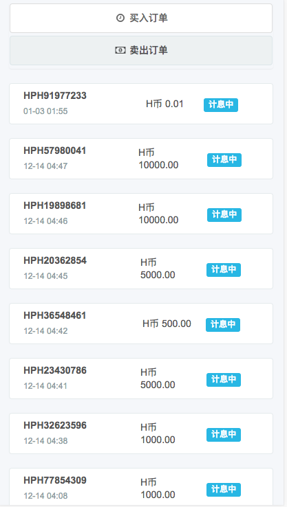 虚拟币钱包被盗-虚拟币钱包被盗怎么办