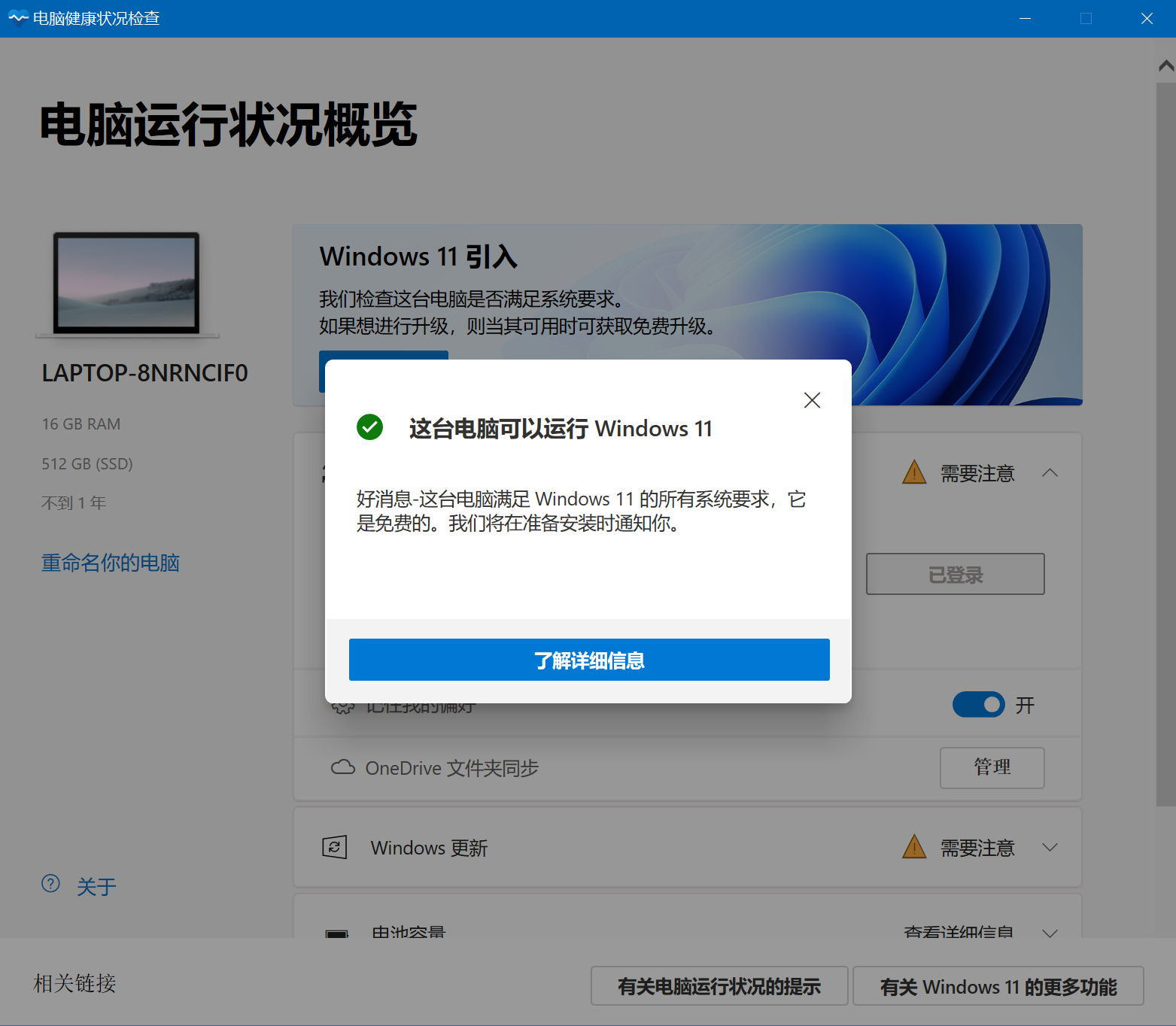 电报更新后登不上-电报更新后登不上怎么办