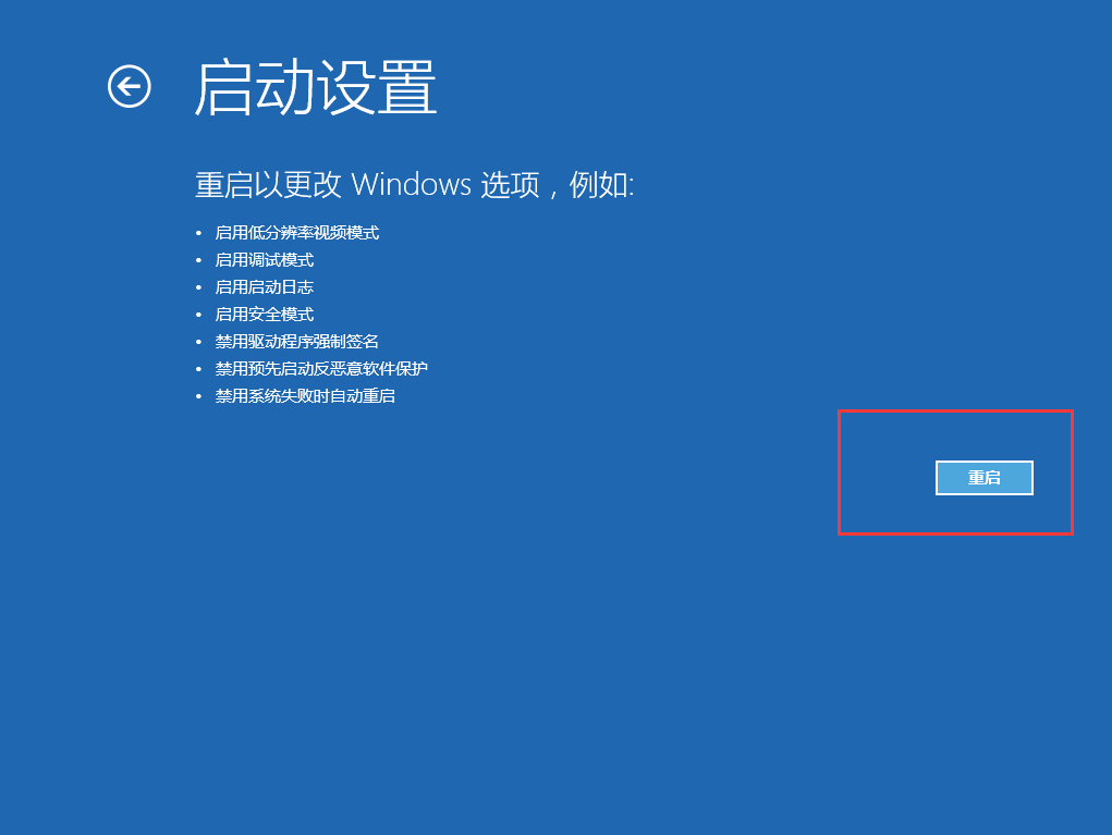 电报更新后登不上-电报更新后登不上怎么办