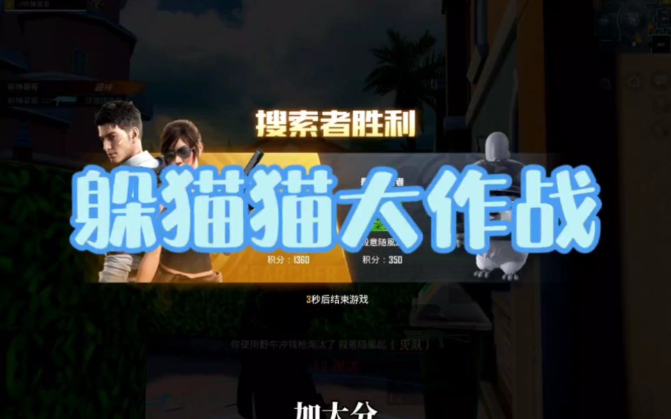和平精英电报猴-和平精英猴子是什么意思