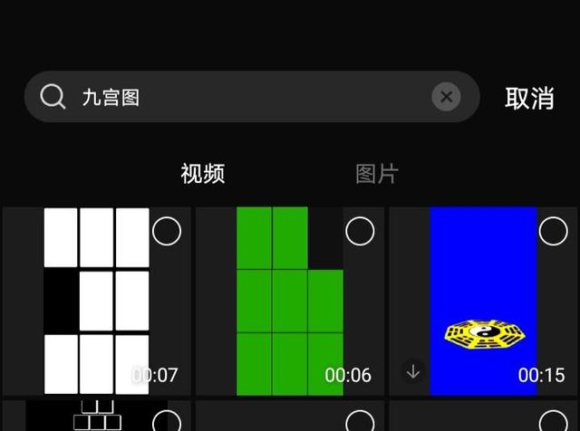 电报员声音素材剪映-电报员声音素材剪映怎么做
