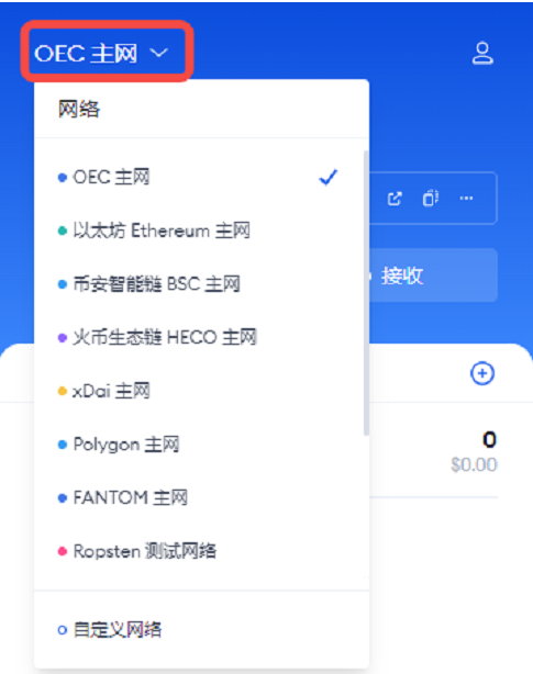 tp钱包ok链怎么交易-tp钱包怎么把币转到ok交易所