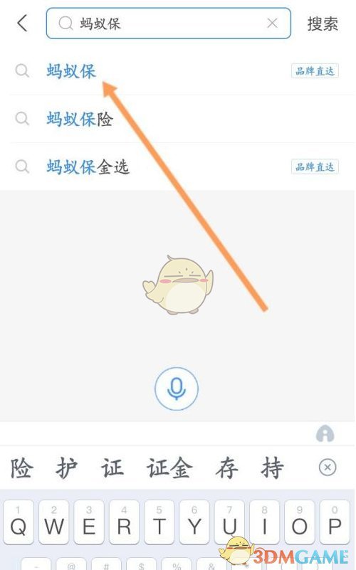 壹钱包下载-壹钱包下载壹钱包app