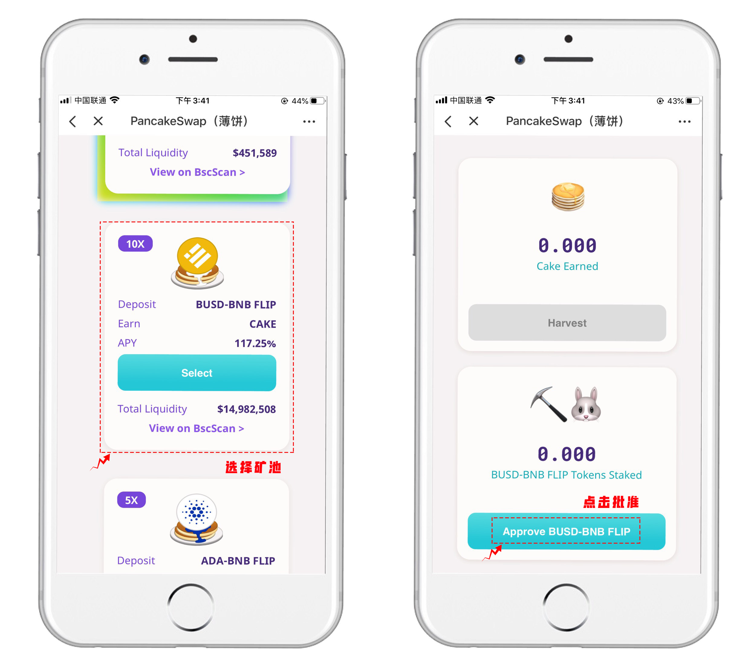 tp钱包官网版-tp钱包官网版app正版 数字