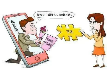 信任钱包是什么-信任钱包是什么软件
