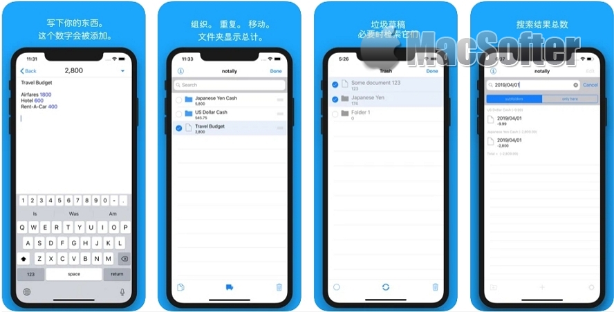 电报第三方客户端ios-telegram第三方客户端喵