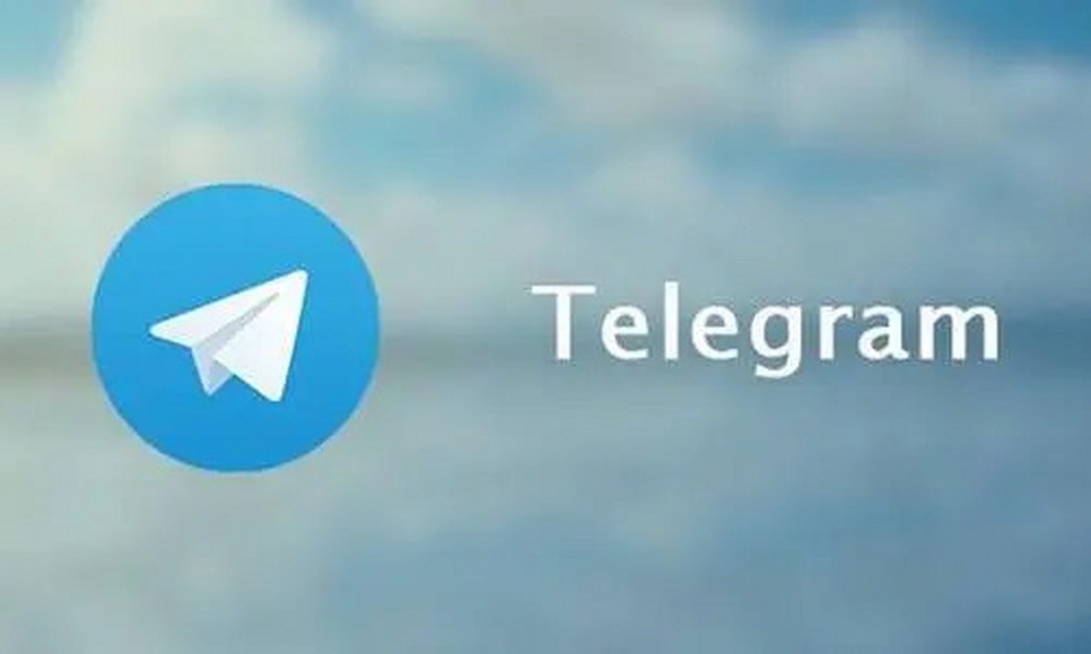 纸飞机社交app-纸飞机社交app官网安卓版下载