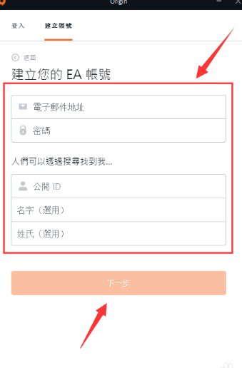 纸飞机接不到验证码-纸飞机接不到验证码怎么解决