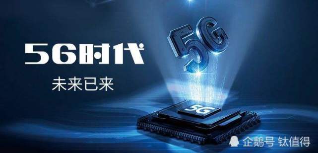 普通人可以学发电报吗-普通人可以学发电报吗工作