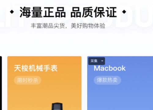 信任钱包怎么买币-信任用金钱都买不来的