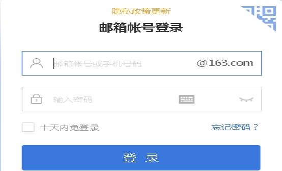 详细阅读:飞机接不到验证码了怎么登陆-飞机接不到验证码了怎么登陆手机 飞机接不到验证码了怎么登陆-飞机接不到验证码了怎么登陆手机