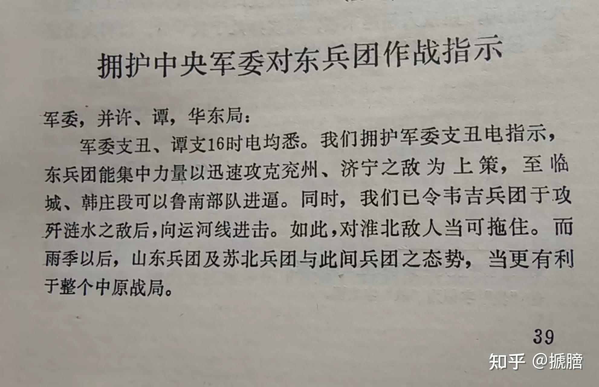 关于电报猴原视频消音台词的信息