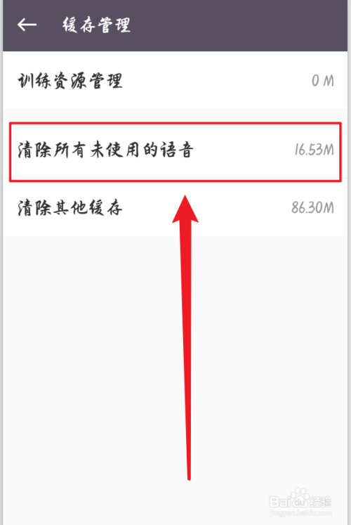 电报猴语音包怎么弄-电报猴原视频没有电音