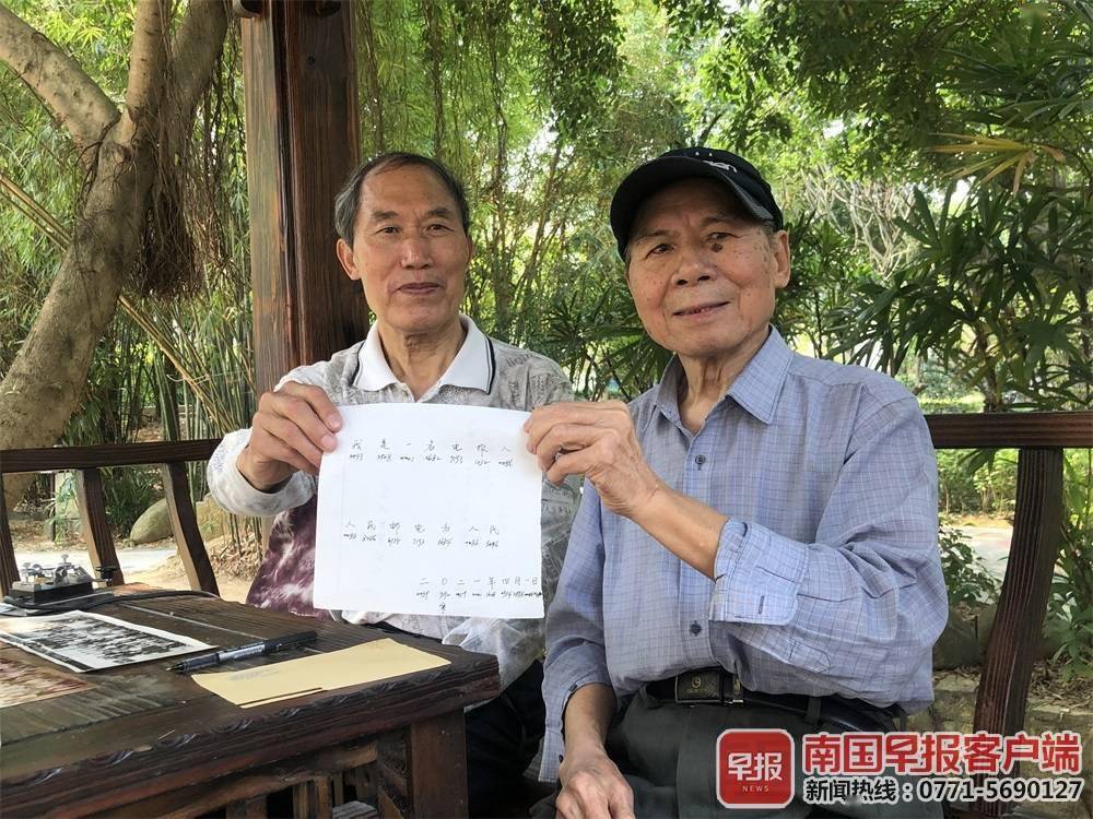 电报视频在哪里找-电报视频在哪里找出来