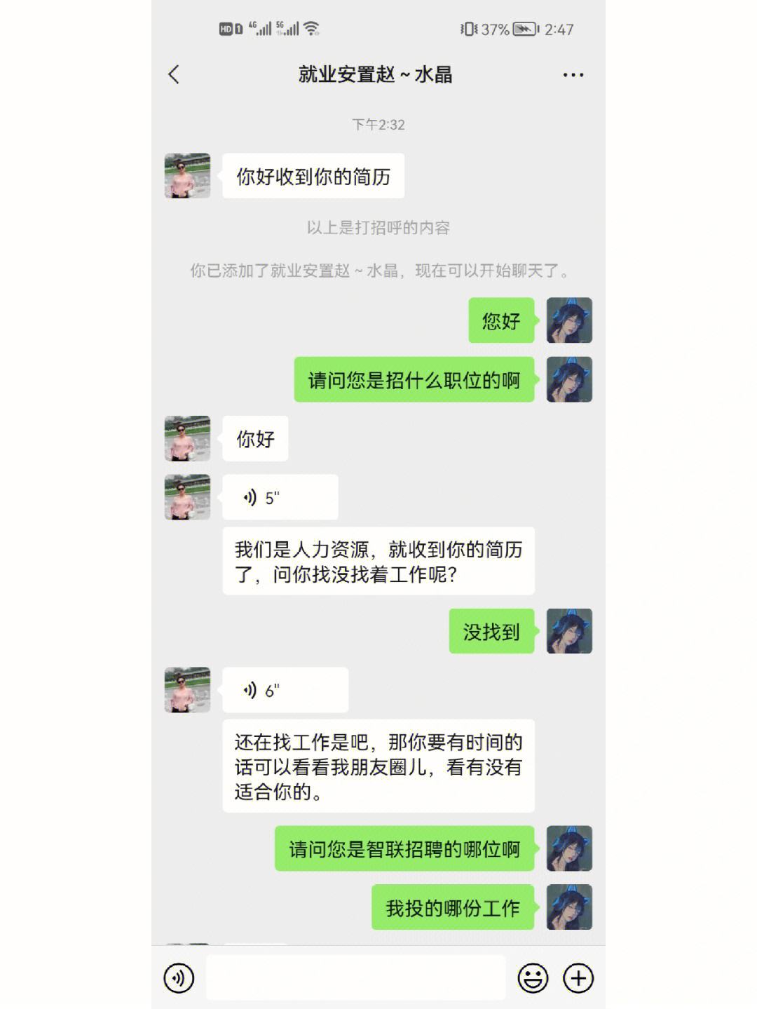 电报员的这种音效是在哪里找到的-电报员的这种音效是在哪里找到的呢