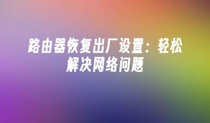 tether官网app-tether官网能卖usdt吗
