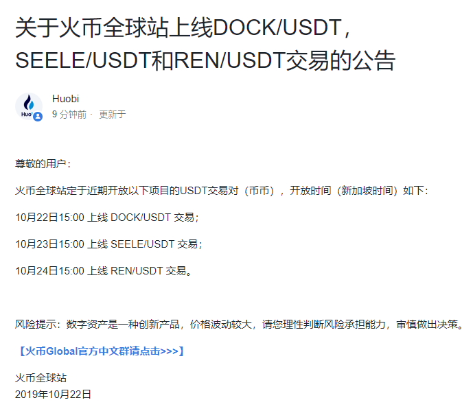usdt钱包排行榜-usdt钱包哪个好用