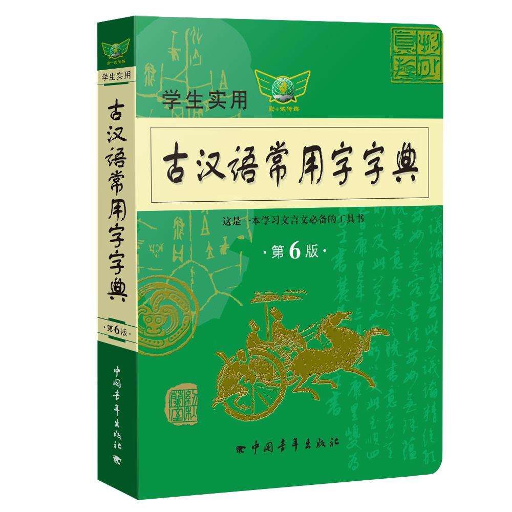 cbc行情-cbcc中国建筑标准色卡