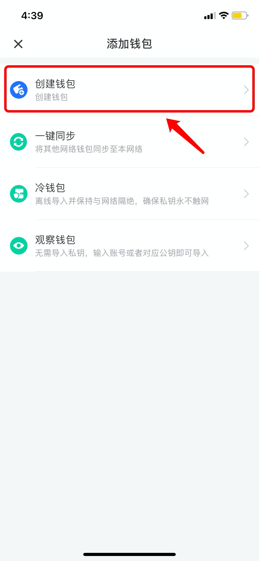 TP钱包资产被盗-tp钱包资产被盗可能性有哪些